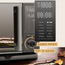 美的（Midea） 美的极幕 不锈钢内胆智能变频微波炉光波炉烤箱电烤箱 微烤一体机家用 PC23D3 黑色