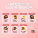 美的（Midea）家用多功能电烤箱烘培25升大容量 多层烤位上下独立控温可定时PT25A0