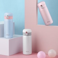 美的（Midea）不锈钢保温杯350ml便携水杯316不锈钢可爱情侣学生男女杯子 (颜色随