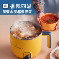 美的（Midea）DY16E211 电火锅小煮锅多功能电热锅学生宿舍火锅神器煮面锅学生寝室