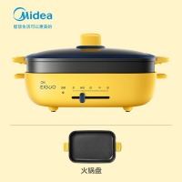美的（Midea） DY3020P301Y 电火锅电热锅煎炸涮烤多功能锅炒锅不易粘电煮锅锅
