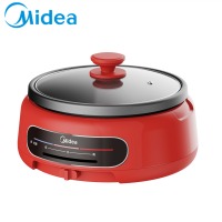 美的（Midea）多功能锅电火锅家电热煮锅多用途锅智能防干烧大容量多功能分体MC-EHG2