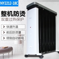 美的（Midea） NY2212-18C油汀电暖取暖器加湿盒烤火炉办公室卧室加宽暖气片电暖