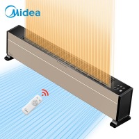 美的(Midea)取暖器踢脚线家用移动地暖风机卧室电暖器办公取暖气片节能防水省电暖气干衣取