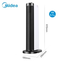 美的（Midea）NTH20-18B电暖器烤火炉PTC发热暖风机节能 摇头大面积送暖 无光