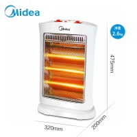 美的（Midea）小太阳取暖电暖器电暖气 家用远红外电热扇烤火炉节能迷你 NS12-15B