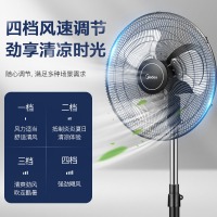 美的（Midea）电风扇FES45-20A家用大风力强力大功率落地风扇铝合金扇叶餐厅办公商
