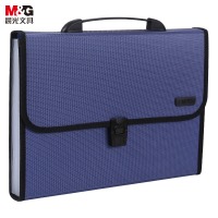 晨光(M&G)文具A4/12格蓝色文件包 办公手提资料包风琴包 学生试卷分类收纳包 单个装
