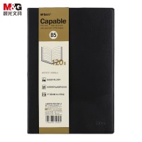 晨光(M&G)文具B5/120张办公记事本 笔记本子 黑色会议记录本皮面本 皮革本商务本日