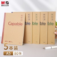 晨光(M&G)文具A5/80张办公记事本 笔记本子 会议记录本 学生软抄本日记本无线装订本