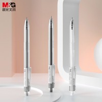 晨光(M&G)文具0.5mm黑色中性笔 全针管按动签字笔 本味系列水笔 12支/盒AGP8