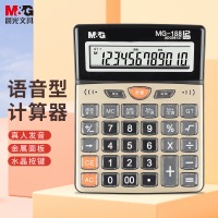 晨光(M&G)文具金色金属面板计算器 语音型桌面计算机 学生/办公通用12位大屏幕计算器 