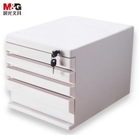 晨光(M&G)文具4层桌面文件柜 抽屉式拉手A4资料收纳柜 带索引标签 办公用品 灰色单个