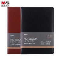 晨光(M&G)文具B5/18K 160张办公笔记本 会议记录PU贴面皮面本 普惠型日记本商