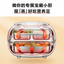 美的（Midea）捣蛋鬼系列电热饭盒家用单人小型电热蒸煮便携加热饭盒MB-FB10M305
