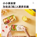 美的（Midea）捣蛋鬼系列电热饭盒家用单人小型电热蒸煮便携加热饭盒MB-FB10M305