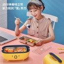 美的（Midea）捣蛋鬼系列电热饭盒家用单人小型电热蒸煮便携加热饭盒MB-FB10M305
