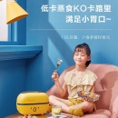 美的（Midea）捣蛋鬼系列电热饭盒家用单人小型电热蒸煮便携加热饭盒MB-FB10M305