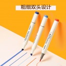 晨光(M&G)文具12色双头水性马克笔 软头纤维笔头 MGKids系列绘画手绘涂鸦工具 ZPMV8001