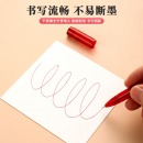 晨光(M&G)文具0.5mm红色中性笔 全针管签字笔 优品系列水笔 12支/盒AGPA1701