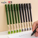 晨光(M&G)文具0.5mm黑色中性笔 全针管签字笔 拔盖笔 优品系列水笔 12支/盒AGPA1701