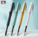 晨光(M&G)文具0.5mm黑色中性笔 直液式全针管签字笔 初色系列水笔 开学必备12支/盒ARPB1801