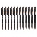 晨光(M&G)文具0.5mm黑色中性笔 全针管签字笔 热可擦学生水笔 12支/盒AKP18217