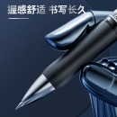 晨光(M&G)文具K35/0.7mm黑色中性笔 经典按动子弹头签字笔 办公水笔 12支/盒AGPK3508