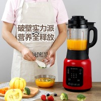 艾美特（AIRMATE）破壁料理机 CL1738