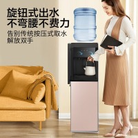 美的（Midea）饮水机家用桶装水立式办公室冷热两用饮水器 YD1616S-X