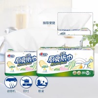 心相印 厨房用纸厨房抽纸 吸油 吸水 厨房专用纸巾2层60抽 9包
