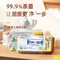 心相印厨房湿巾 金装去污去油厨房专用湿纸巾40抽3包 新老包装随机发