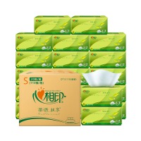 心相印 茶语丝享系列抽纸家用面巾纸擦手纸餐巾卫生纸纸抽20包110抽三层塑料纸面巾 DT1