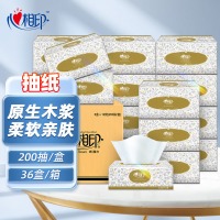 心相印抽纸200抽36盒商用办公楼会议室盒抽抽纸批发整箱企业专属D200