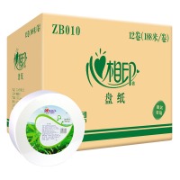 心相印大卷纸3层188米12卷卫生纸酒店企业宾馆商务公用 ZB010