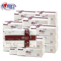 心相印 擦手纸200张商务用纸卫生纸巾酒店厕纸用纸吸水纸 CS005 单层200张*28包