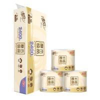 清风卷纸卷筒纸巾3层240段原木纯品有芯卷纸家用厕纸巾手纸批发 1提10卷
