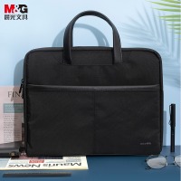 晨光（M&G）晨光上班族经典商务手提包ABB904F7黑 单个装