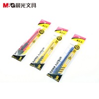 晨光（M&G） 文具9mm办公用美工刀裁纸刀切割用品裁纸拆快递开箱 颜色随机 ASS913