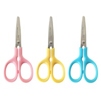 晨光（M&G）文具120mm学生剪刀 儿童手工剪纸刀 剪子 单把装颜色随机 ASS9133