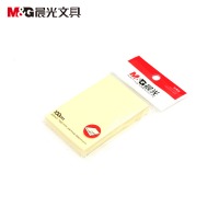 晨光（M&G）YS-02单色便利贴 3X2优事贴 100页自粘便利贴 告示贴 便签纸 76