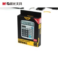 晨光（M&G）晨光标朗金属面板12位桌面型计算器财务 金属面板太阳能电池双电源计算机 单个