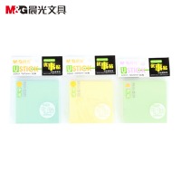 晨光（M&G）彩色便利贴粘性彩色便签纸留言贴3X3多彩便条纸100页 YS-27
