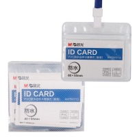 晨光（M&G）晨光普惠型PVC防水证件卡套装横式AWTN1773 1个装