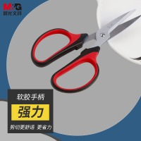 晨光（M&G）晨光强力剪190MMASSN2245（红）ASSN2245 5把