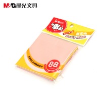 晨光（M&G）文具88页荧光5色便利贴 粘性标签贴留言贴 76*76mm记事贴优事贴便签本