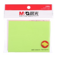 晨光（M&G）文具88页5色荧光便利贴 时尚办公自粘便签纸留言贴 102*76mm记事贴优