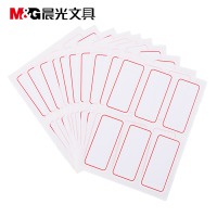 晨光（M&G）自粘性标签贴纸 便利便签条 百事贴 价格条标签贴 6枚X10自粘性标签（红）