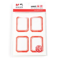 晨光（M&G）自粘性标签贴纸 便利便签条 百事贴 价格条标签贴 4枚X10自粘性标签（红）