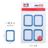 晨光（M&G）自粘性标签贴纸 便利便签条 百事贴 价格条标签贴 4枚X10自粘性标签（蓝）